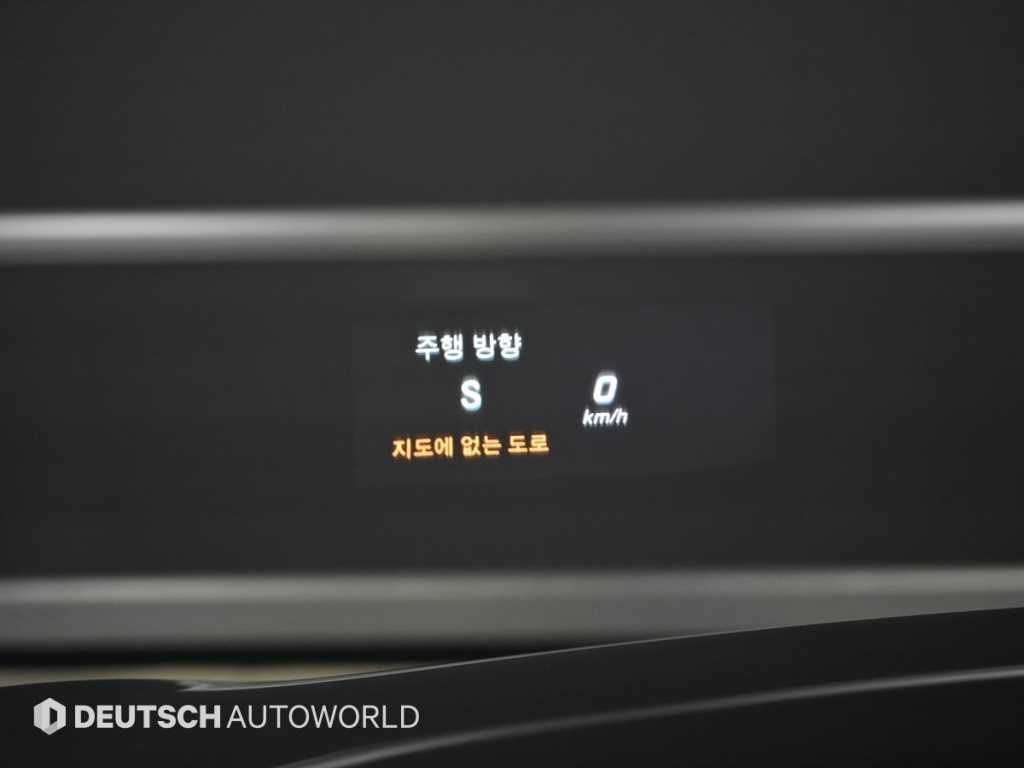 Mercedes Benz S Class 2016 Negro - Importación desde Corea - HF Imports Iquique - Foto 18