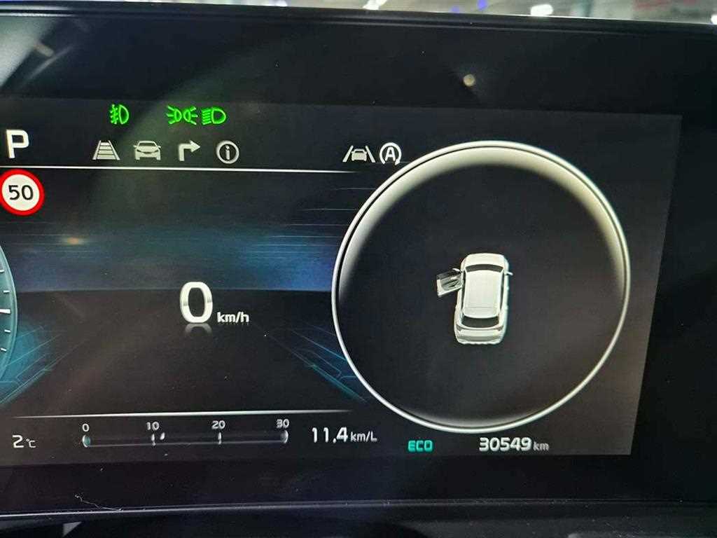 KIA Sportage 2023 Blanco - Importación desde Corea - HF Imports Iquique - Foto 13