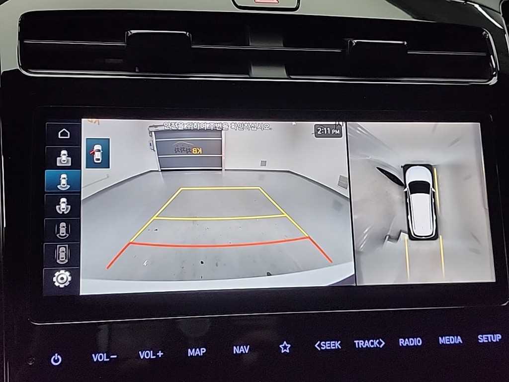 HYUNDAI Tucson 2023 Blanco - Importación desde Corea - HF Imports Iquique - Foto 16