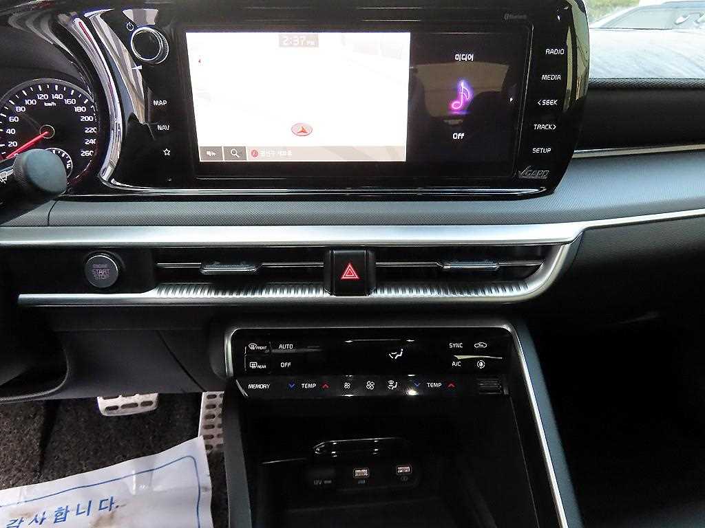 KIA K5 2020 Gris - Importación desde Corea - HF Imports Iquique - Foto 13