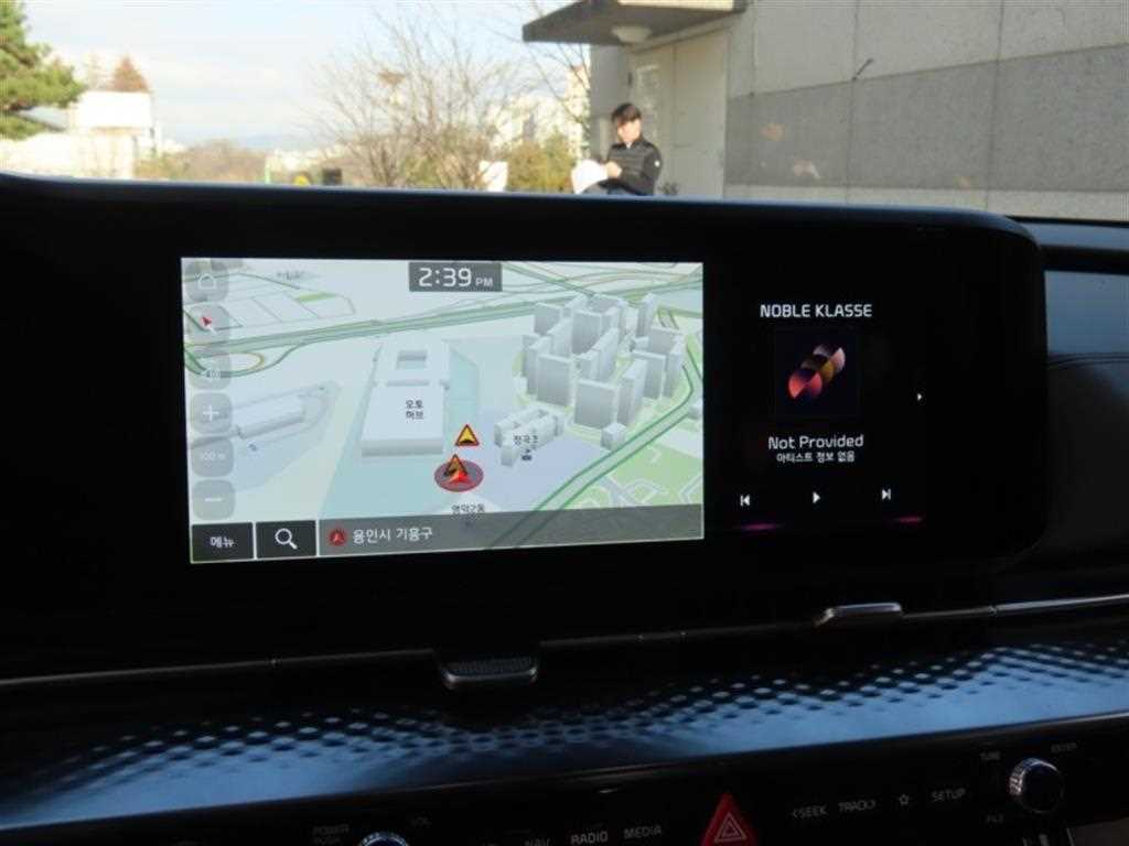 KIA Carnival - Vista 8