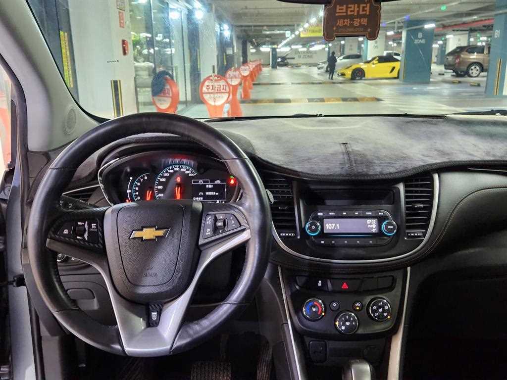 Chevrolet Trax 2019 Gris - Importación desde Corea - HF Imports Iquique - Foto 18