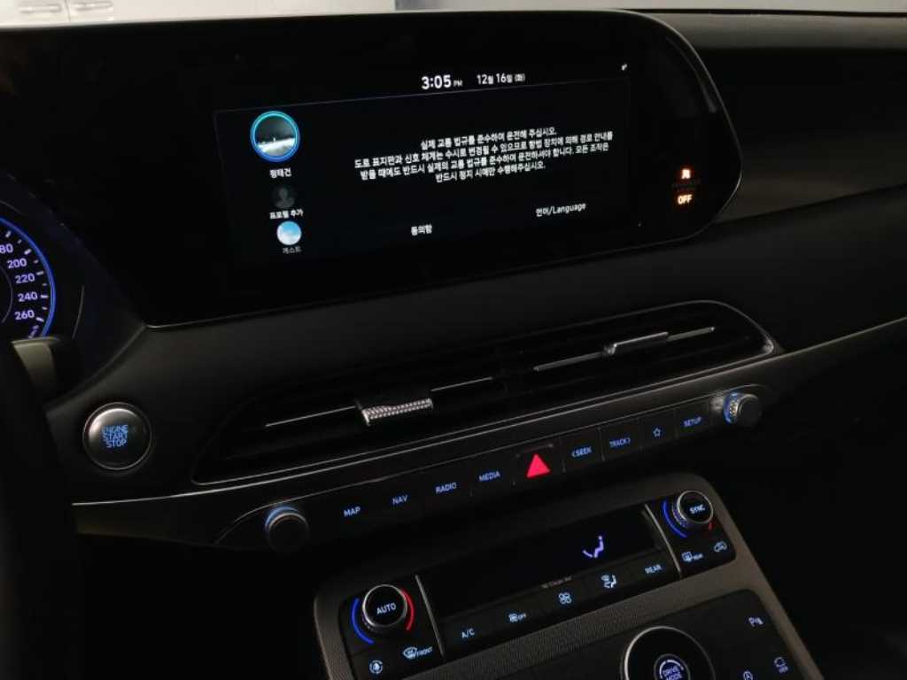 HYUNDAI Palisade 2020 - Importación desde Corea - HF Imports Iquique - Foto 13