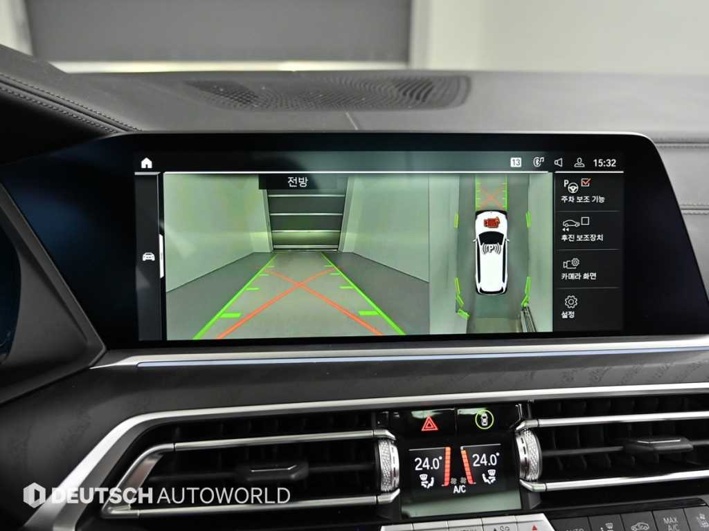 BMW X7 2022 Blanco - Importación desde Corea - HF Imports Iquique - Foto 15