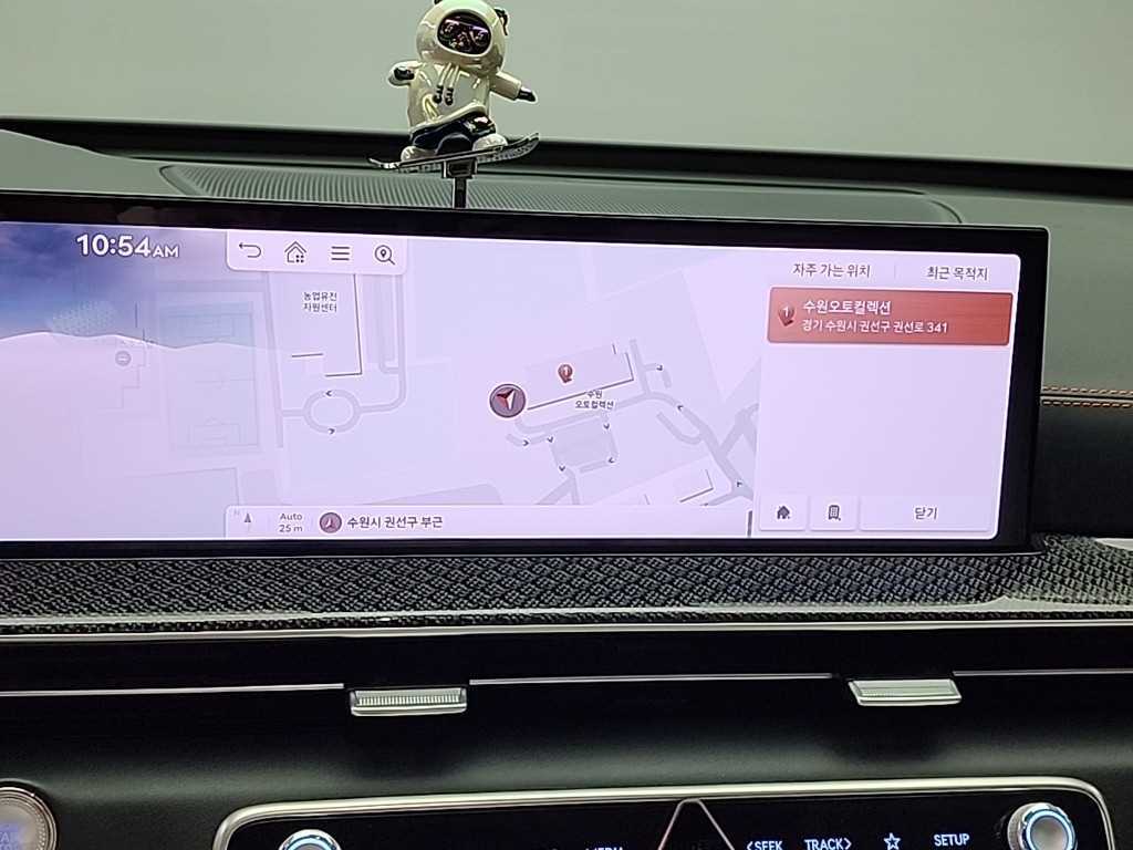 Genesis GV80 2024 - Importación desde Corea - HF Imports Iquique - Foto 15