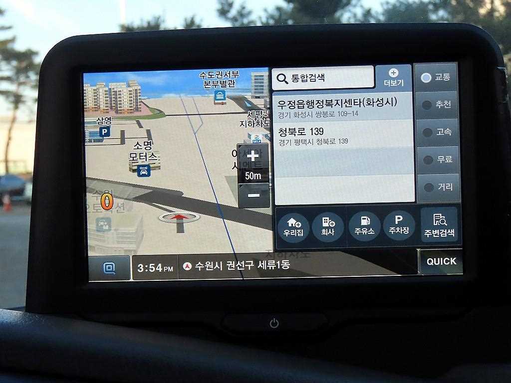 Small Truck Top_Wingbody 2022 Blanco - Importación desde Corea - HF Imports Iquique - Foto 16