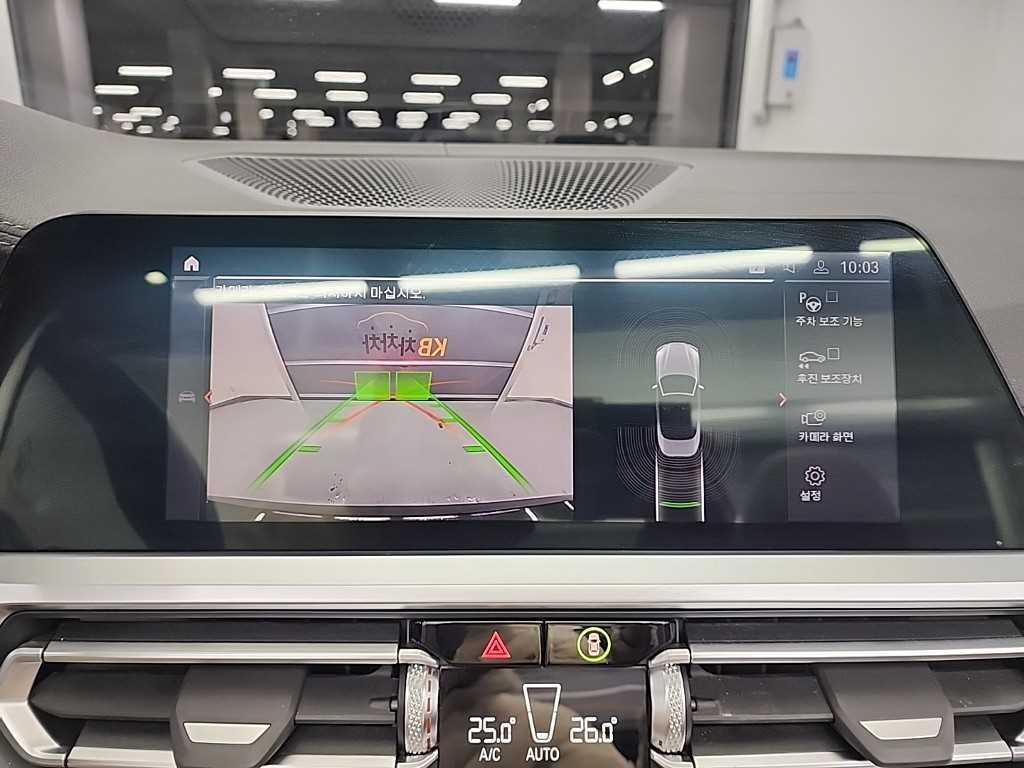 BMW 4 Series 2022 Verde - Importación desde Corea - HF Imports Iquique - Foto 13