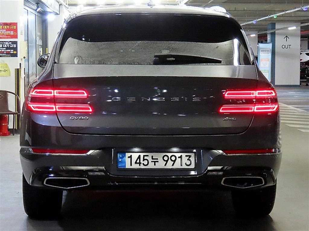 Genesis GV80 - Vista 5