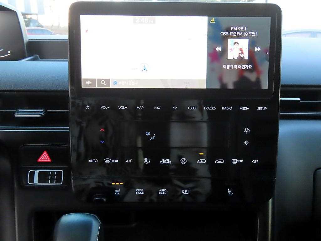 HYUNDAI Staria 2023 Plateado - Importación desde Corea - HF Imports Iquique - Foto 14