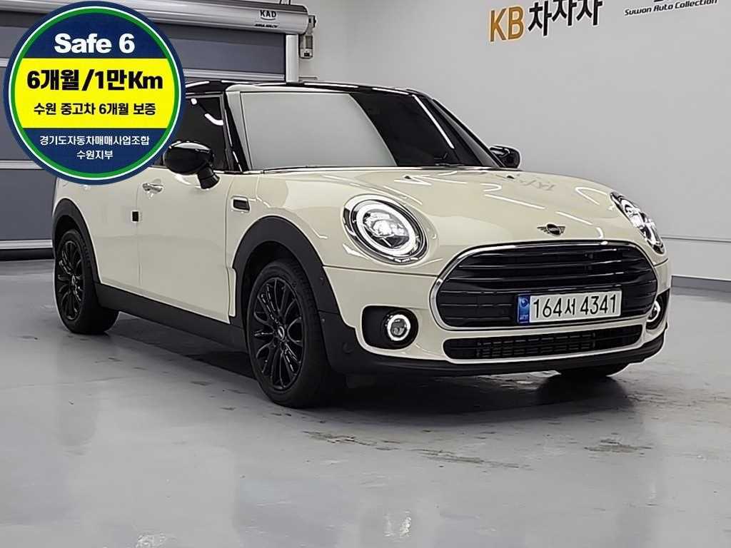 Mini Clubman - Vista 4