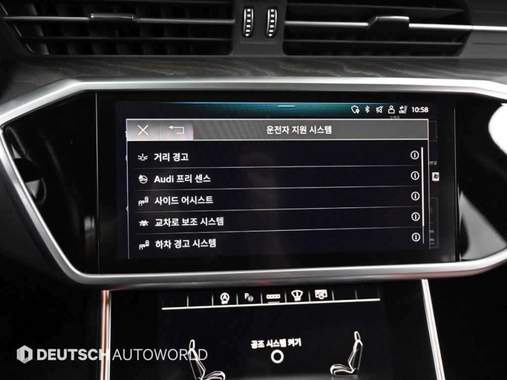 Audi A6 2021 Negro - Importación desde Corea - HF Imports Iquique - Foto 17