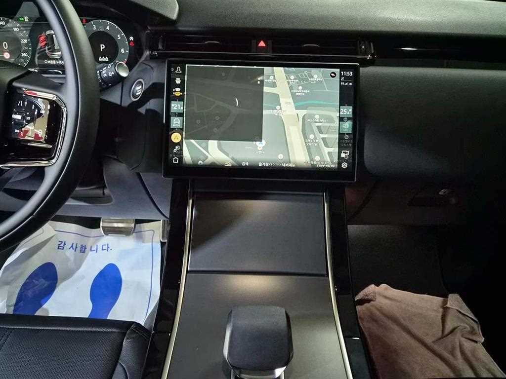 Land Rover Range Rover Bella 2025 Blanco - Importación desde Corea - HF Imports Iquique - Foto 14