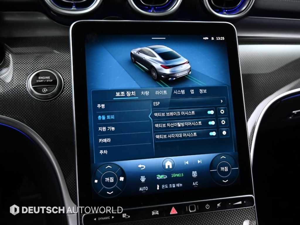 Mercedes Benz CLE Class 2025 Negro - Importación desde Corea - HF Imports Iquique - Foto 16