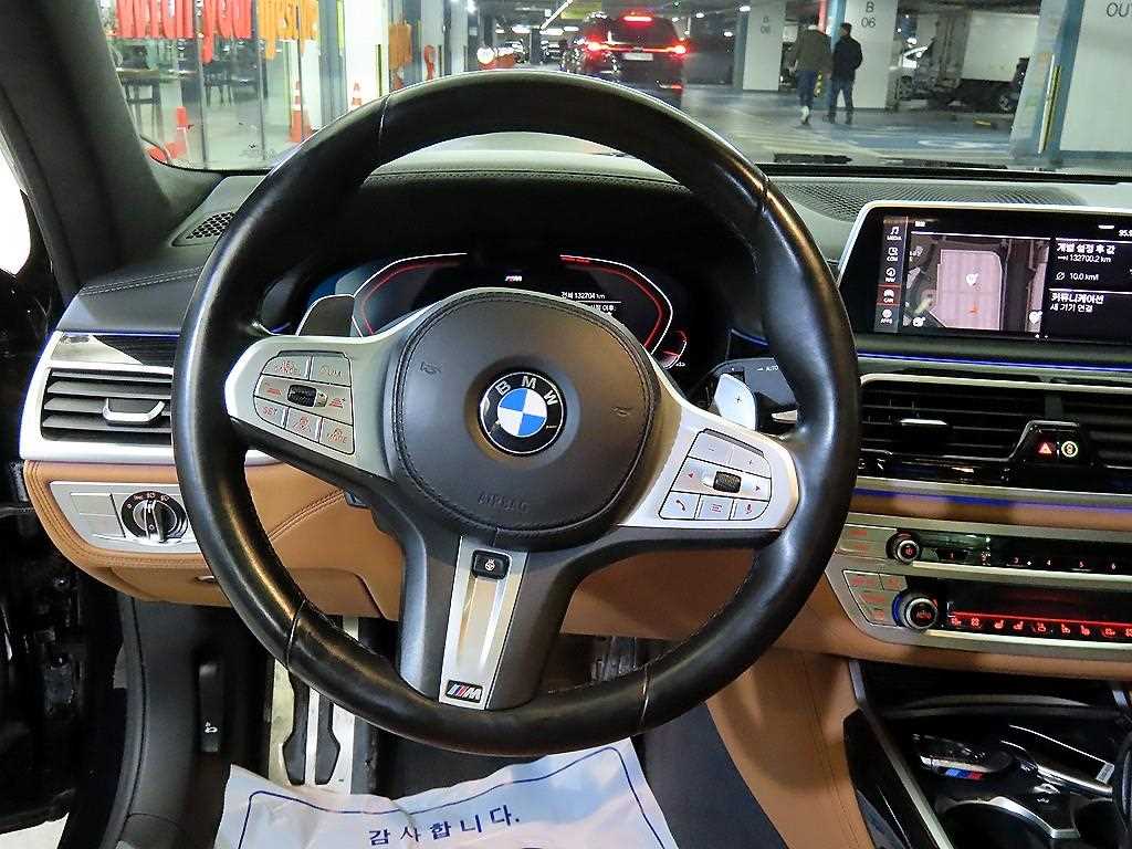 BMW 7 Series - Vista 8