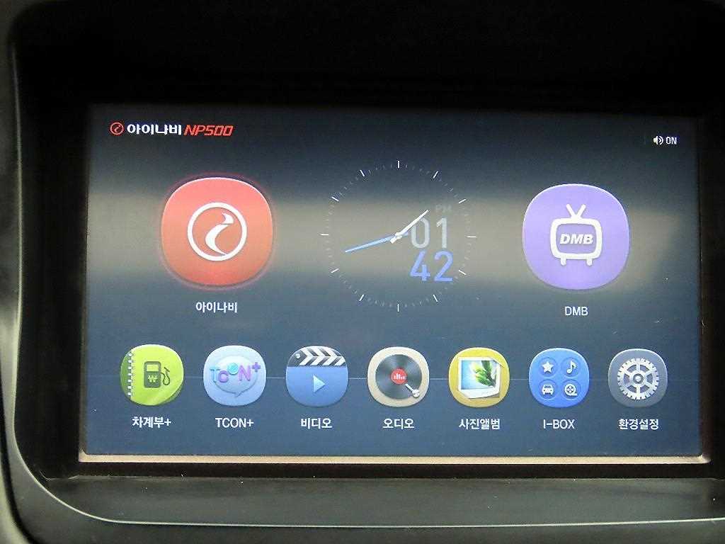 Chevrolet Cruise 2014 Morado - Importación desde Corea - HF Imports Iquique - Foto 15