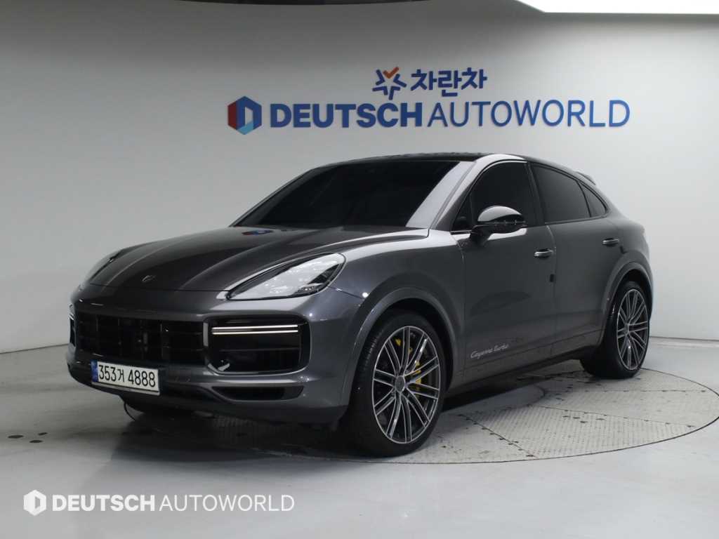 Porsche Cayenne 2021 Gris - Importación desde Corea - HF Imports Iquique - Foto 1