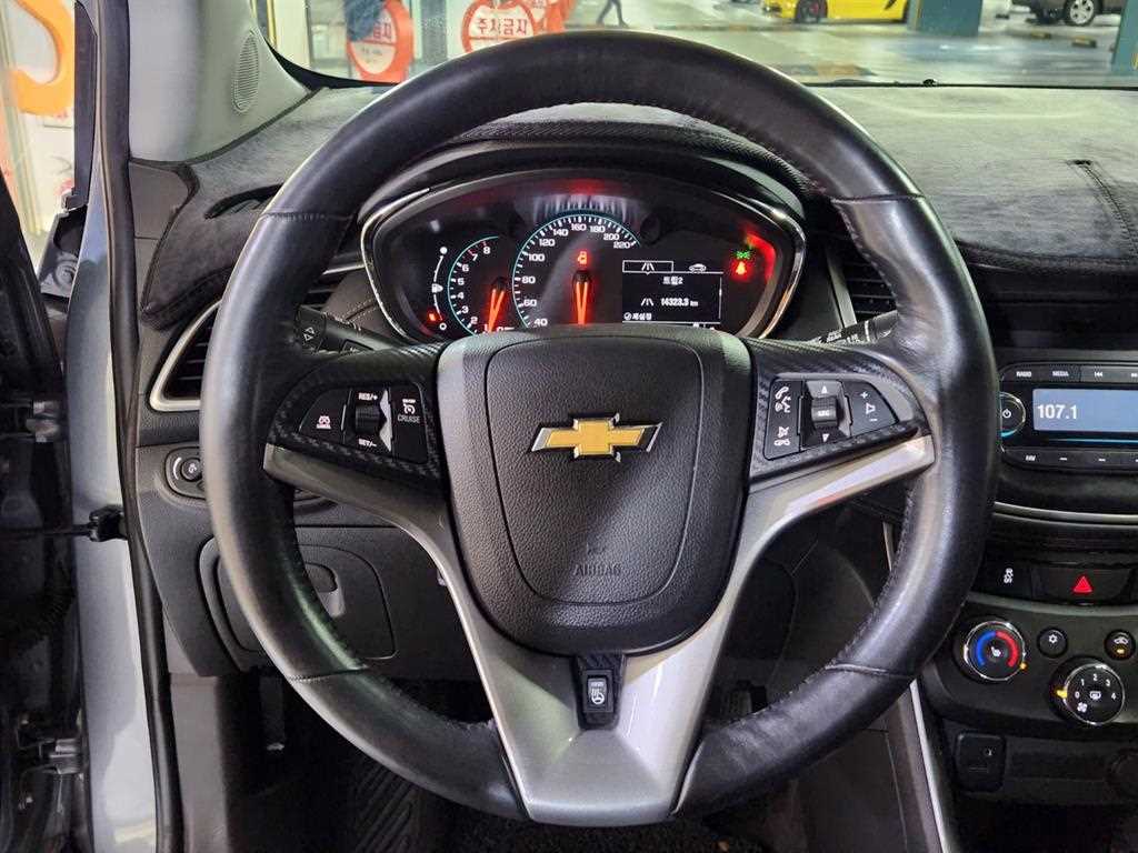 Chevrolet Trax 2019 Gris - Importación desde Corea - HF Imports Iquique - Foto 17