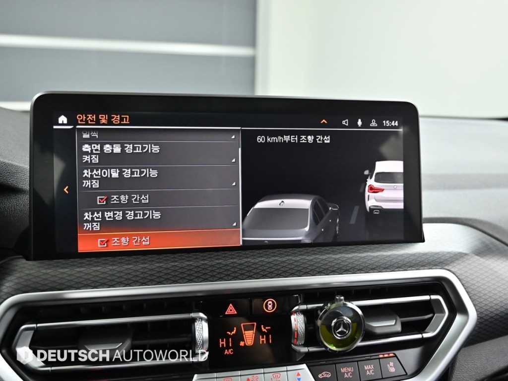 BMW X3 2022 Blanco - Importación desde Corea - HF Imports Iquique - Foto 17