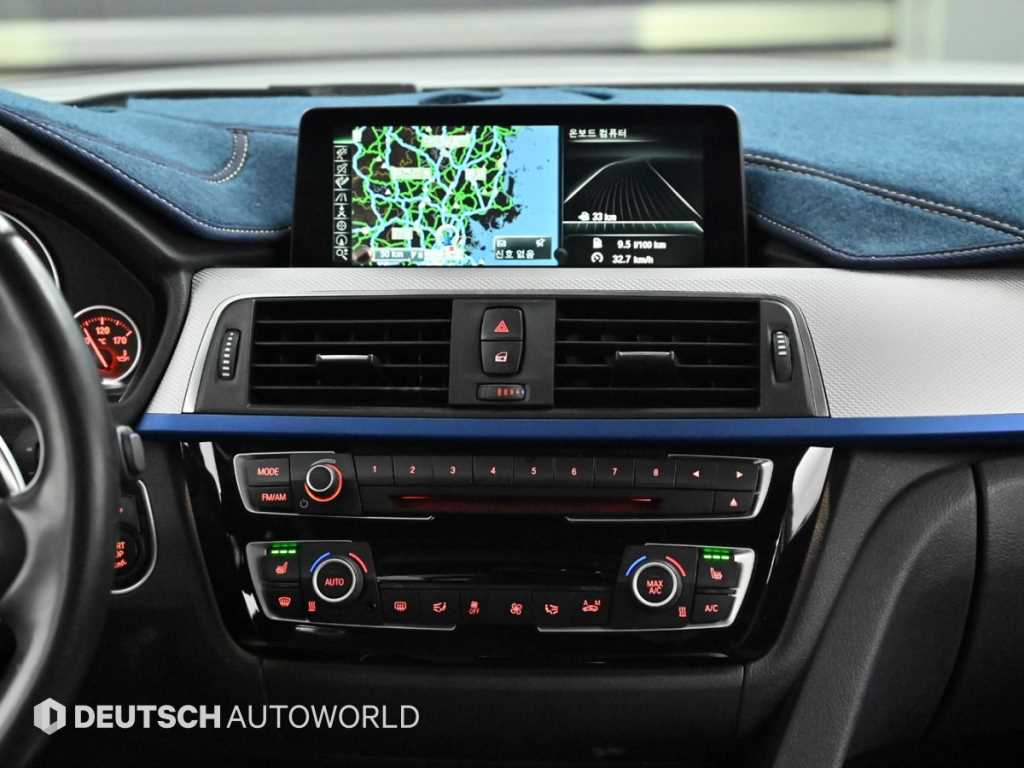 BMW 3 series 2016 Blanco - Importación desde Corea - HF Imports Iquique - Foto 14