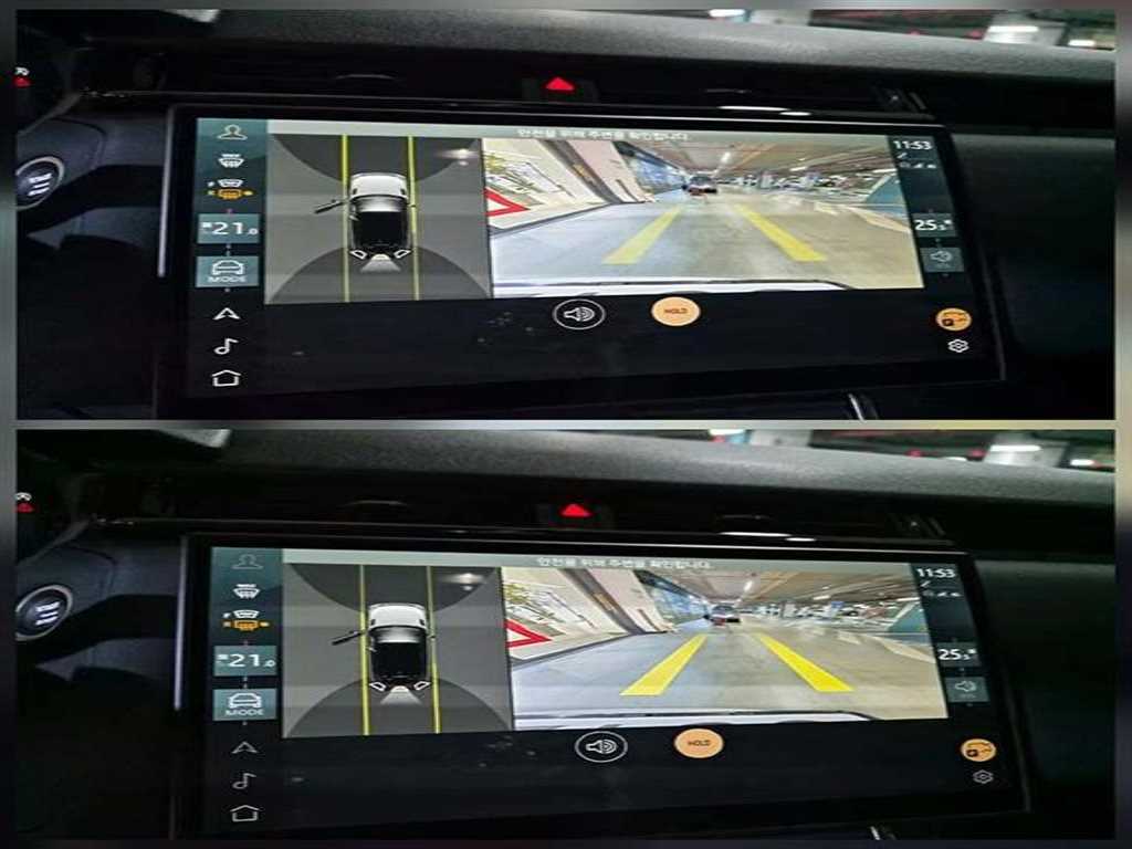 Land Rover Range Rover Bella 2025 Blanco - Importación desde Corea - HF Imports Iquique - Foto 15