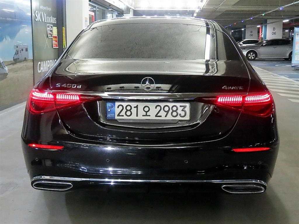 Mercedes Benz S Class - Vista 5