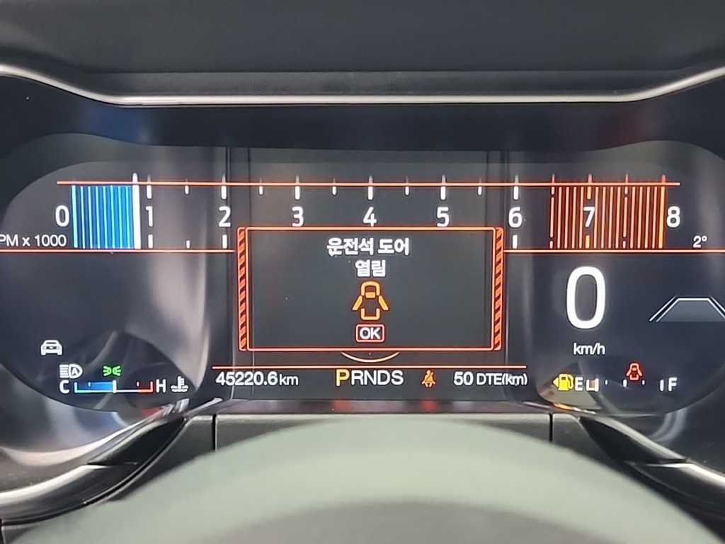 Ford Mustang - Vista 6