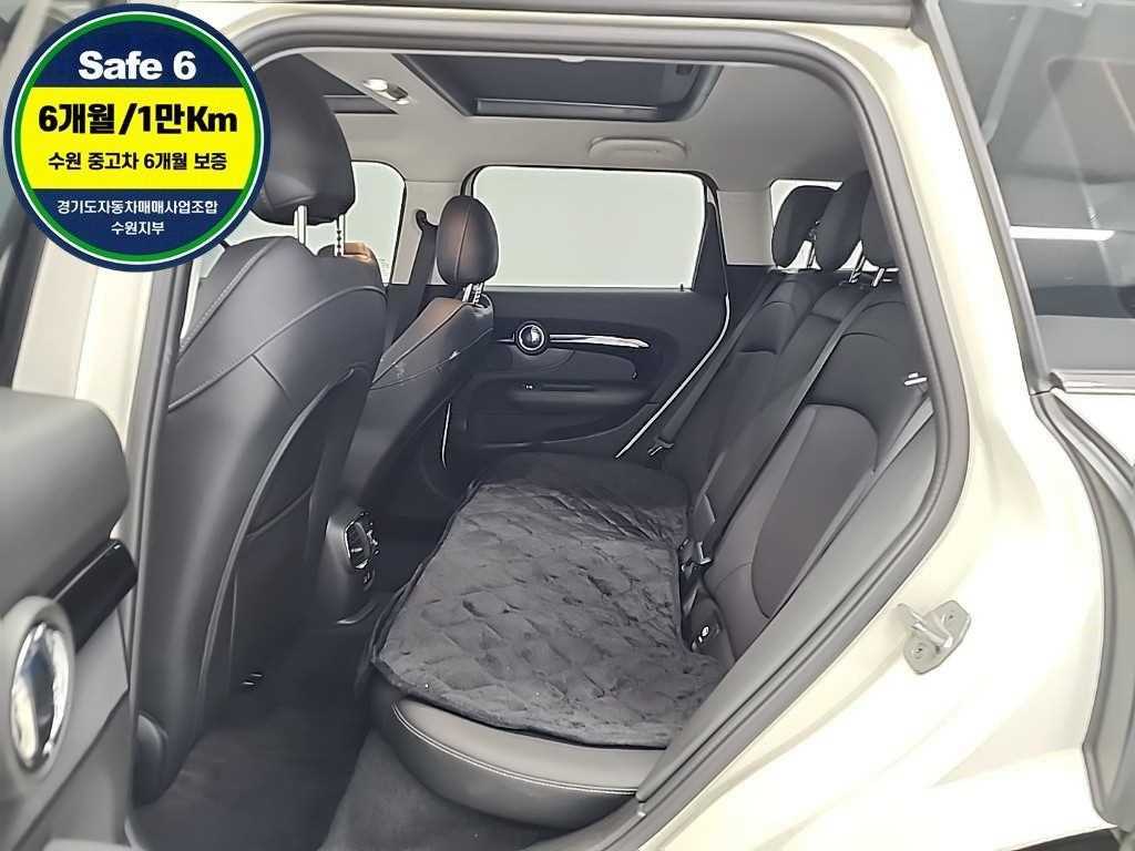 Mini Clubman - Vista 12