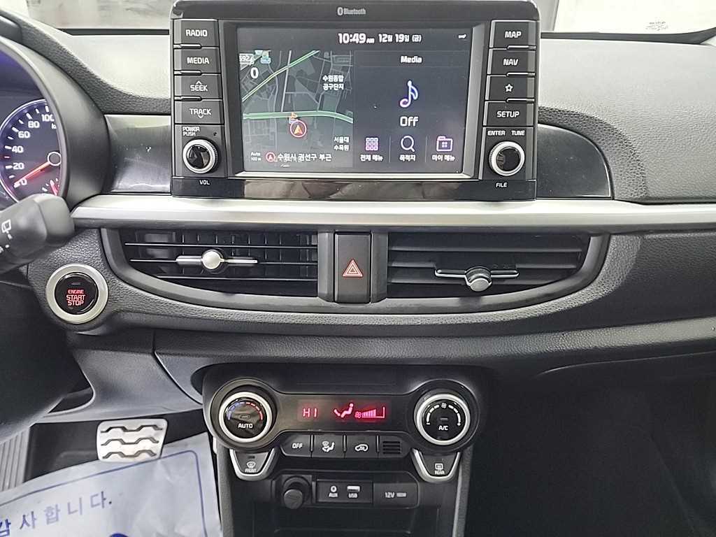 KIA Morning - Vista 10