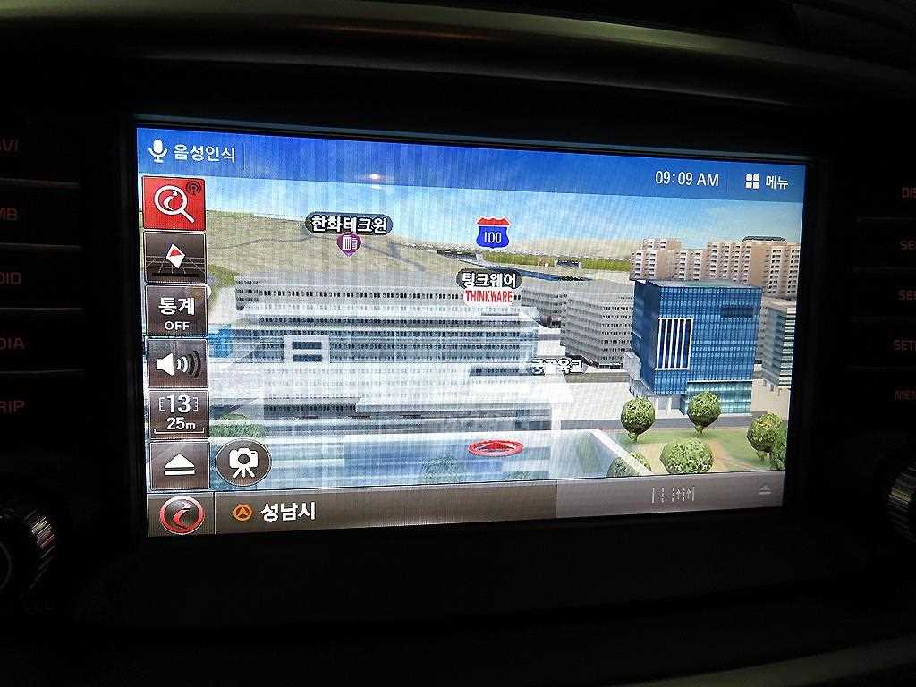 KIA Sorento 2016 - Importación desde Corea - HF Imports Iquique - Foto 13