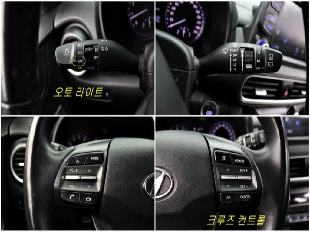 HYUNDAI Kona 2018 - Importación desde Corea - HF Imports Iquique - Foto 19