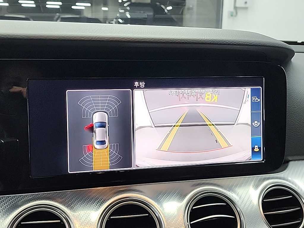 Mercedes Benz E class 2020 Blanco - Importación desde Corea - HF Imports Iquique - Foto 16