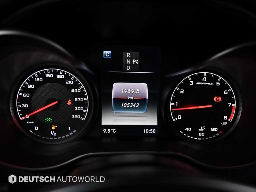 Mercedes Benz C Class - Vista 8