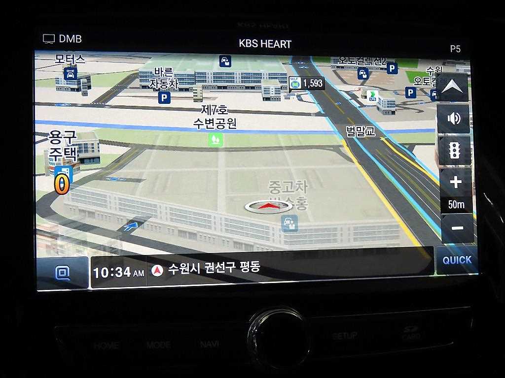 Ssangyong Rexton 2021 Blanco - Importación desde Corea - HF Imports Iquique - Foto 16