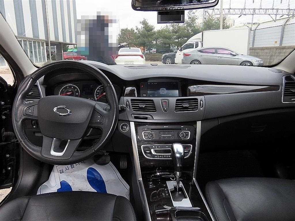 SAMSUNG SM5 - Vista 7