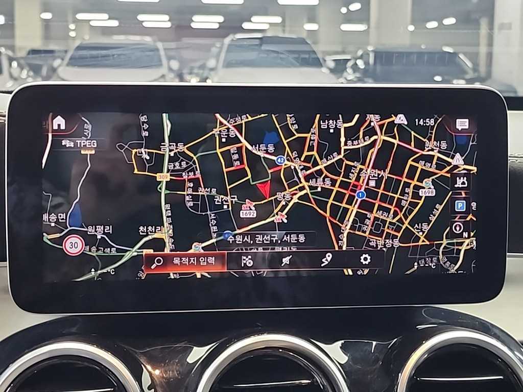 Mercedes Benz GLC Class 2021 Azul - Importación desde Corea - HF Imports Iquique - Foto 16