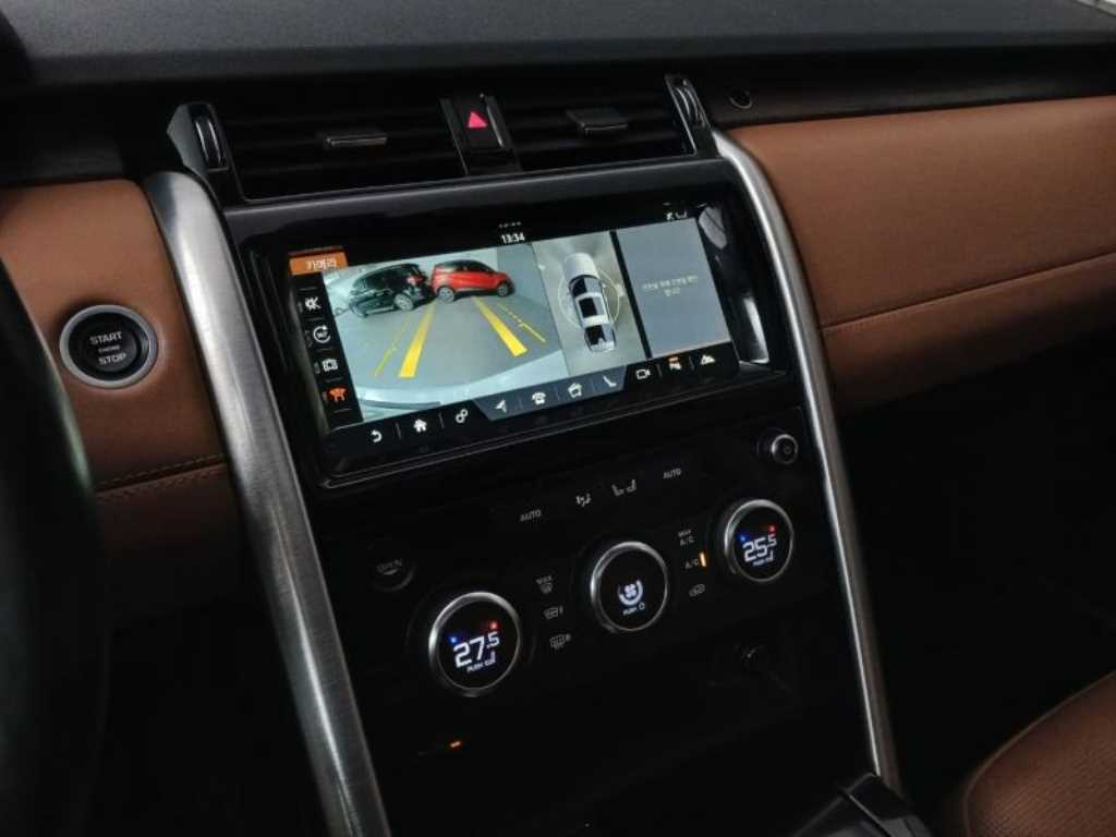 Land Rover Discovery 2018 Blanco - Importación desde Corea - HF Imports Iquique - Foto 14