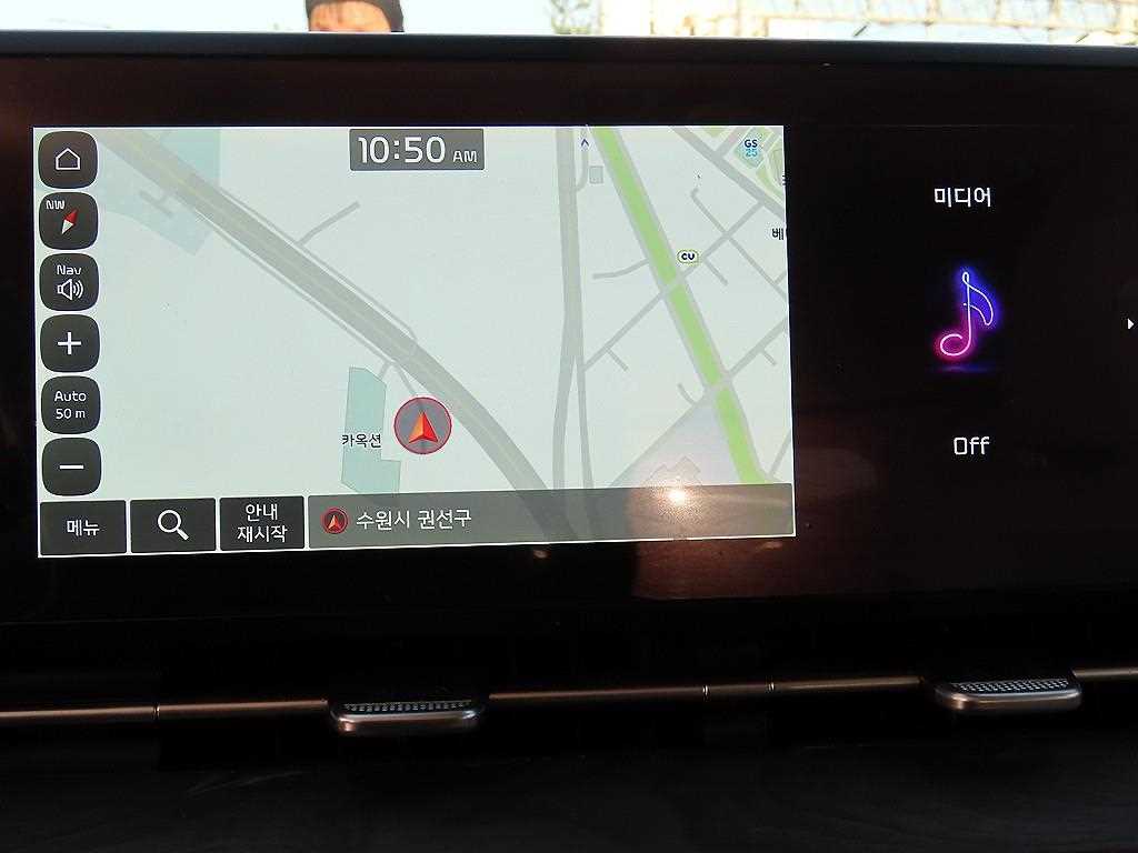 KIA Carnival 2023 Blanco - Importación desde Corea - HF Imports Iquique - Foto 14