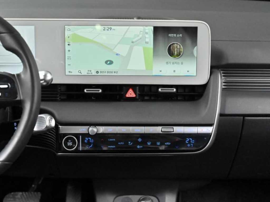 HYUNDAI Ioniq 5 2024 Blanco - Importación desde Corea - HF Imports Iquique - Foto 14