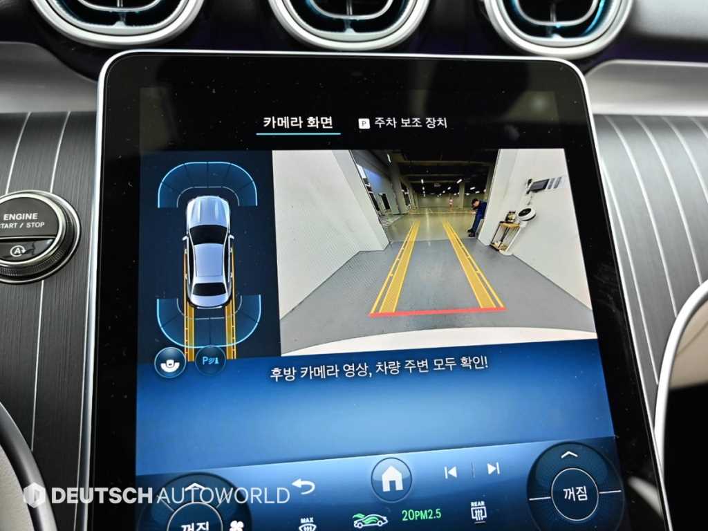 Mercedes Benz C Class 2025 Blanco - Importación desde Corea - HF Imports Iquique - Foto 15