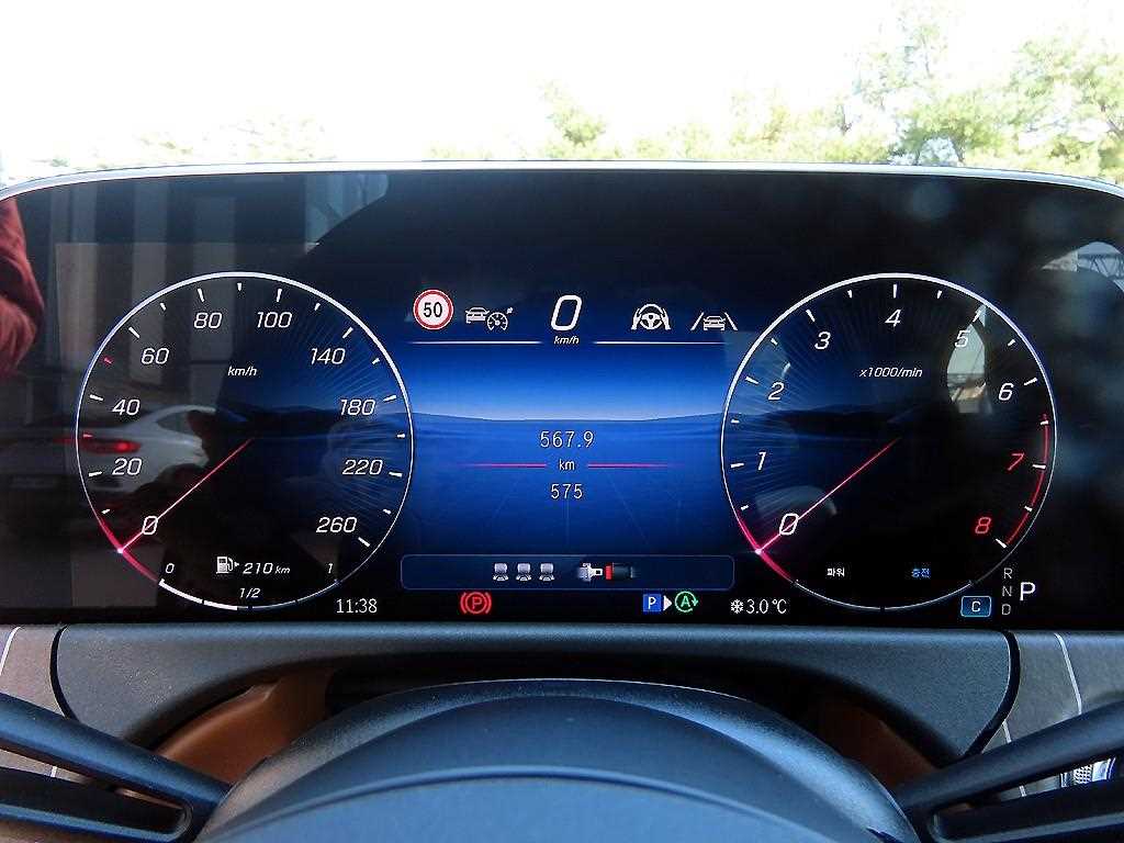 Mercedes Benz E class - Vista 9