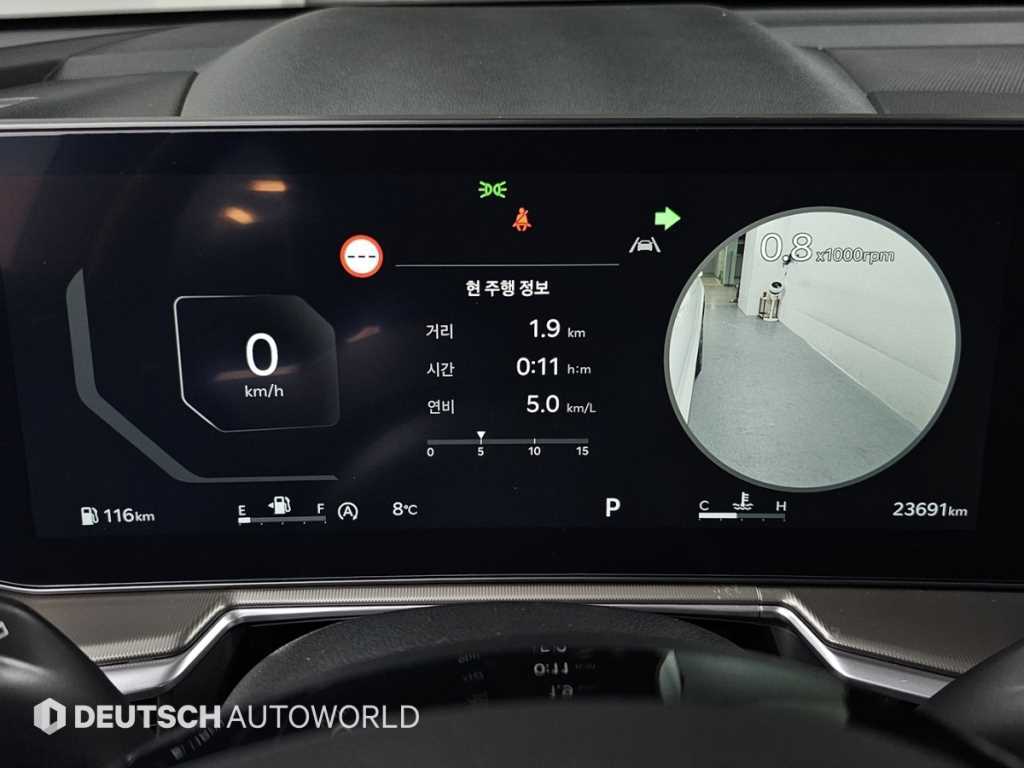 KIA Sorento - Vista 8