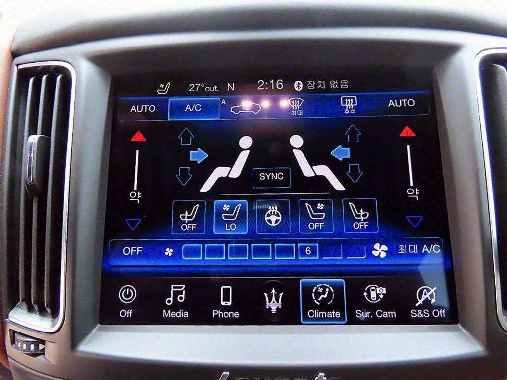 Maserati Levante - Vista 12