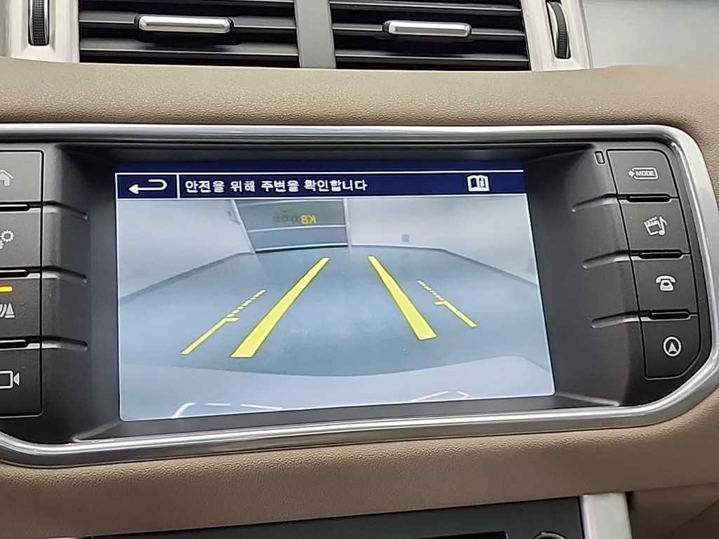 Land Rover Range Rover Bike 2016 Blanco - Importación desde Corea - HF Imports Iquique - Foto 15