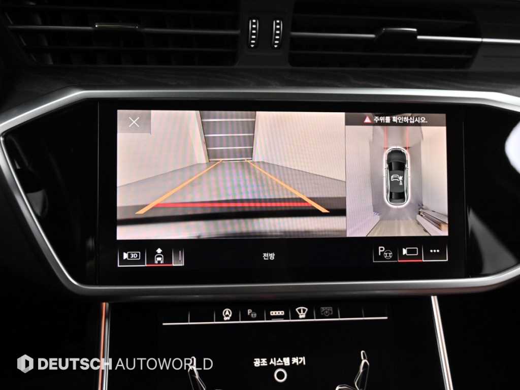 Audi A6 2021 Negro - Importación desde Corea - HF Imports Iquique - Foto 15