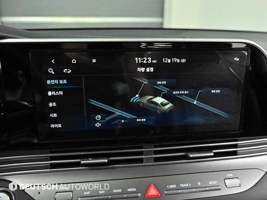 HYUNDAI Grandeur 2022 Blanco - Importación desde Corea - HF Imports Iquique - Foto 17