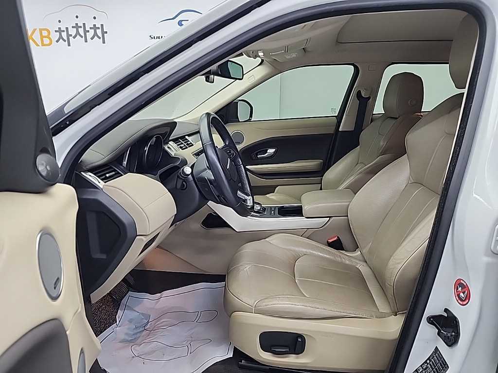 Land Rover Range Rover Bike - Vista 11