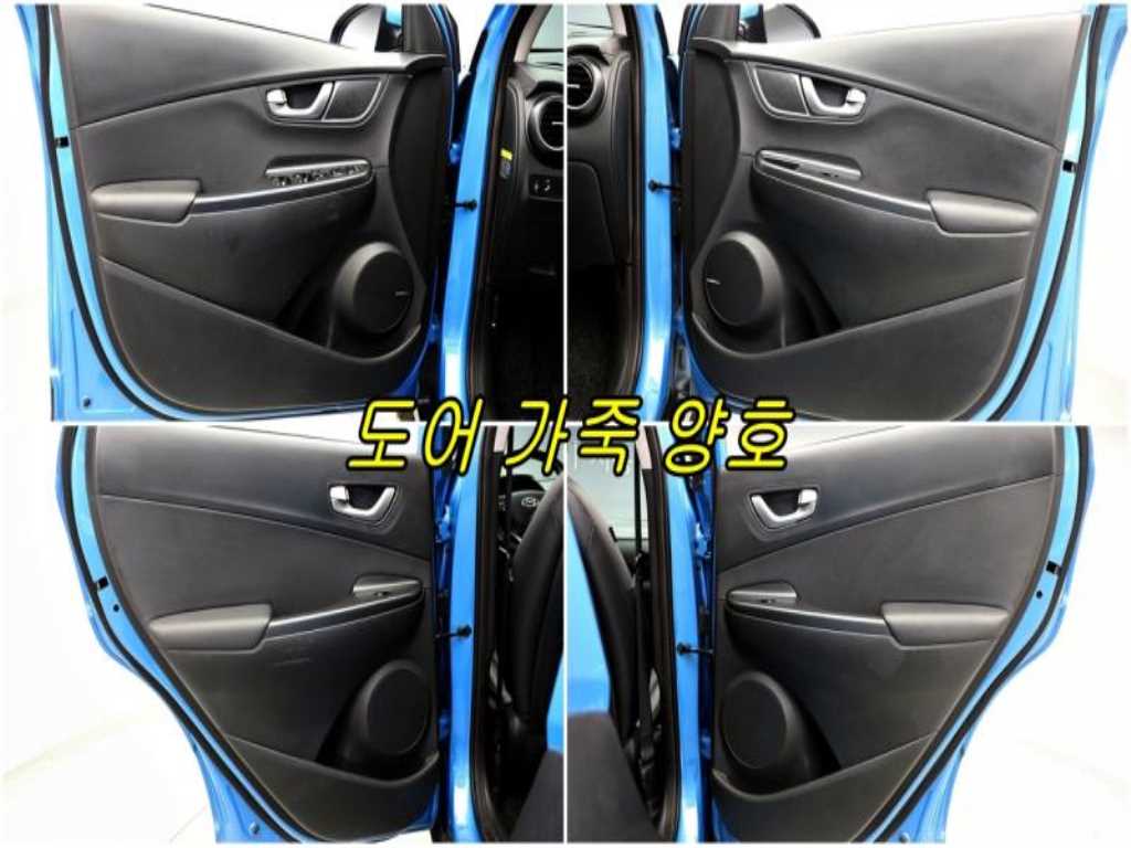 HYUNDAI Kona 2018 - Importación desde Corea - HF Imports Iquique - Foto 13