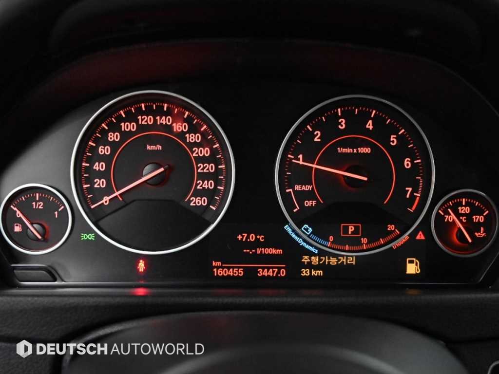 BMW 3 series - Vista 8