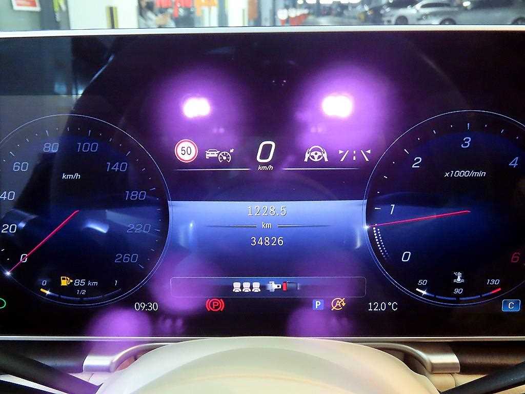 Mercedes Benz S Class - Vista 9