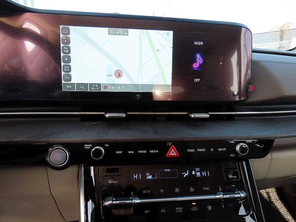 KIA Carnival 2023 Blanco - Importación desde Corea - HF Imports Iquique - Foto 13